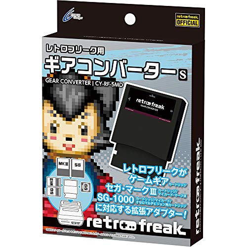 その他 retro freak GEAR CONVERTER Retro Freak Gear Converter S | eBay